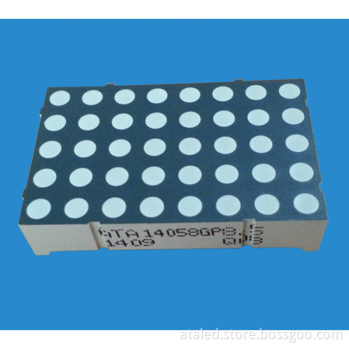 5X8 LED Matrix Display CE&RoHS